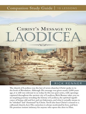 cover image of Christ's Message to Laodicea Study Guide